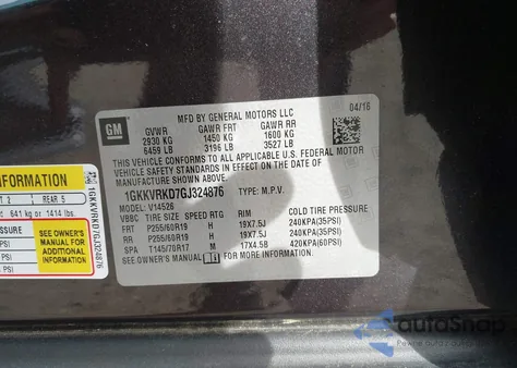 2016 GMC Acadia Slt-1 из США, поврежденный, VIN 1GKKVRKD7GJ324876